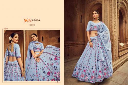 Shubhkala Bridesmaid Vol-25 2211-2217 Series